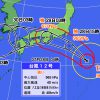 台風12号 強い勢力で今夜にも東海か近畿南部上陸へ　東・西日本中心に大荒れ（ウェザ