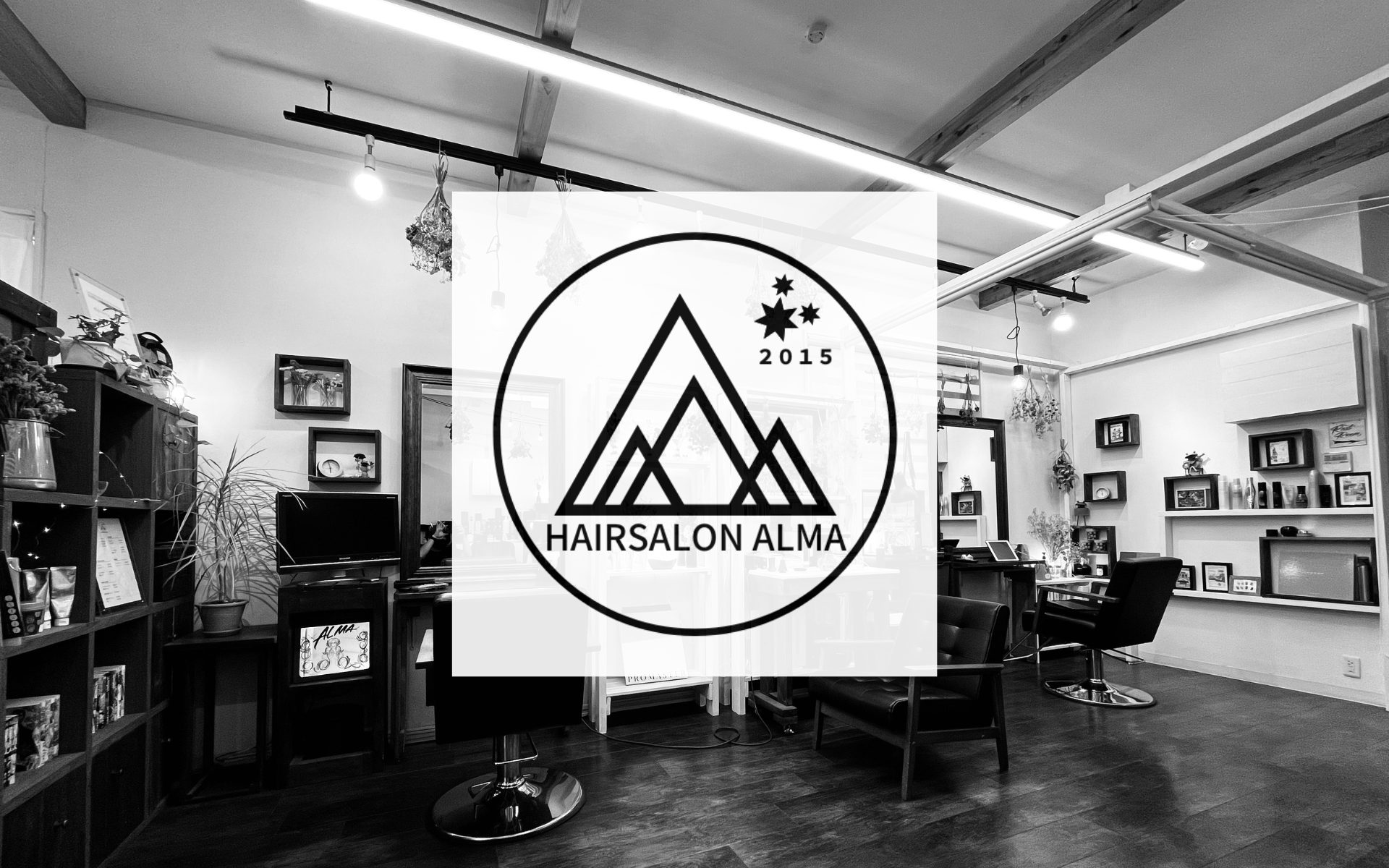 【公式】小山市西城南の美容室　hairsalon ALMA　アルマ